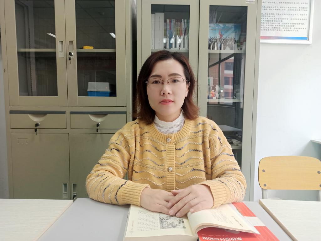 山东省烟台市福山区聚贤路1号