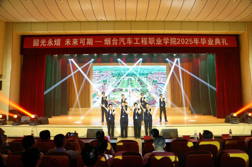 各部门负责人现场就座