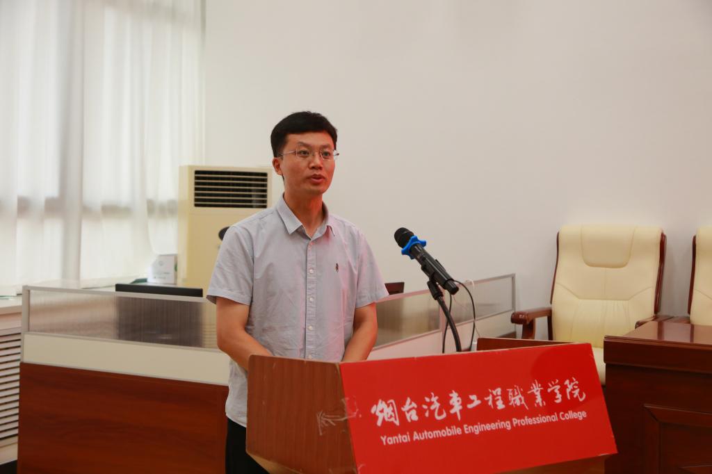 师德师风建设