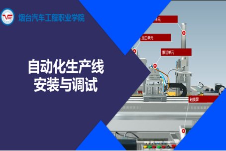 球探足球比分网