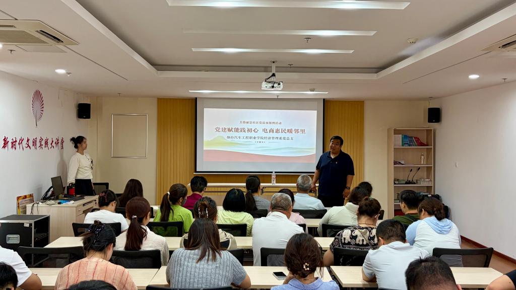 以专业服务践行初心使命