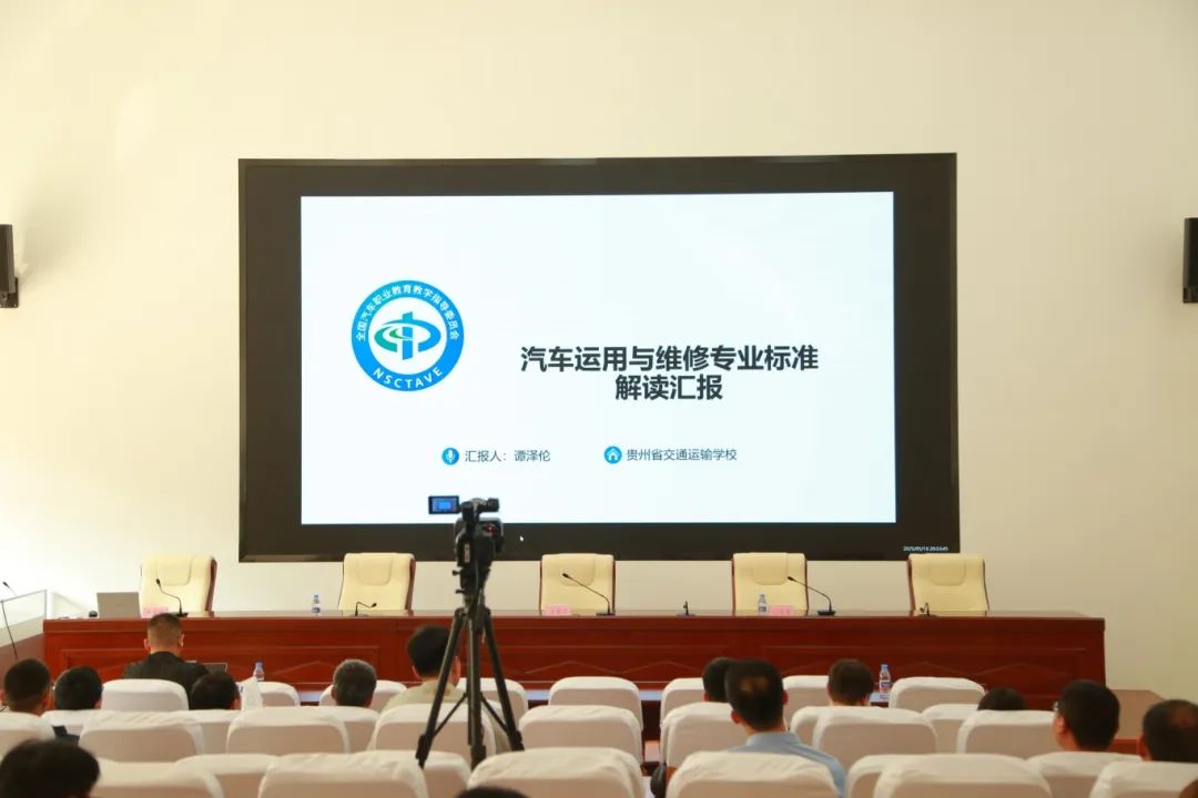 烟台球探足球比分网app使用方法