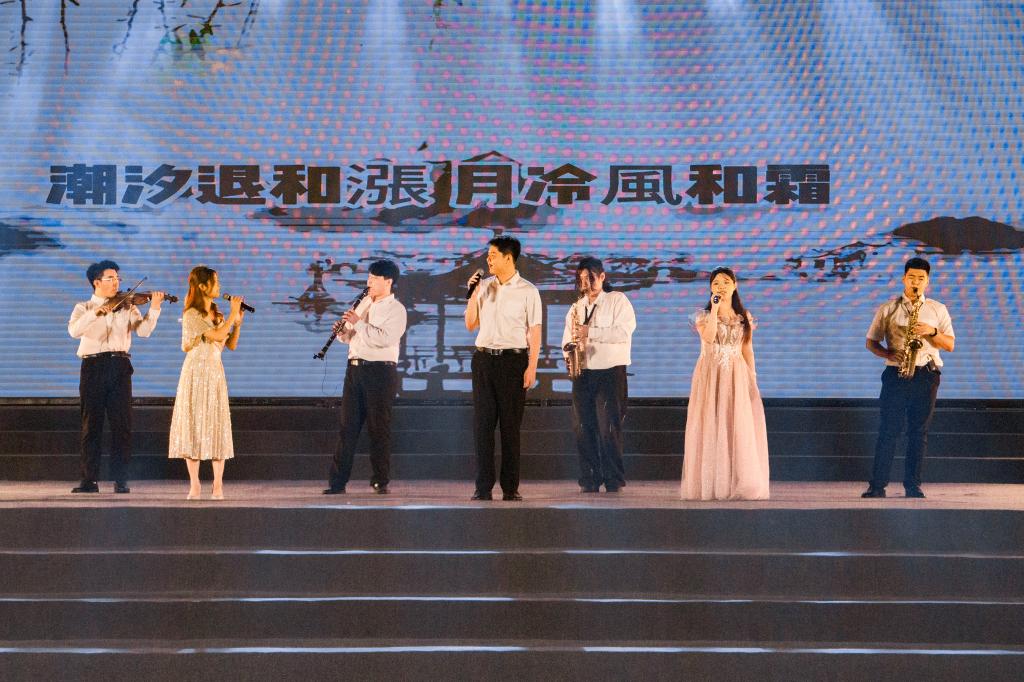 晚会伊始