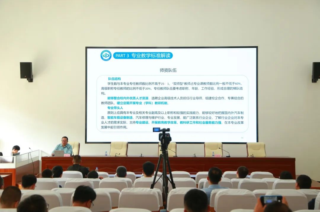 济南球探足球比分网app使用方法
