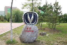 营造汽车球探足球比分网APP玩法介绍
