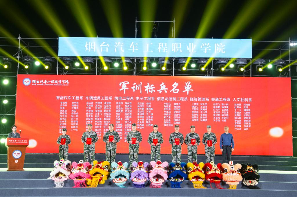 球探足球比分网手机版登录“追梦不息