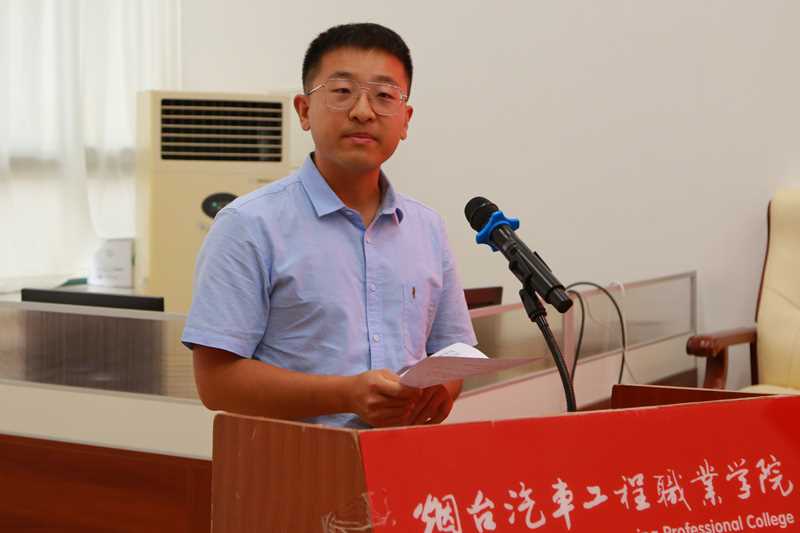 本次培训紧扣新教师岗位履职需求与职业