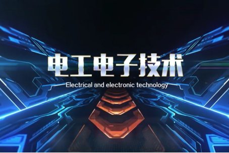 招生电话