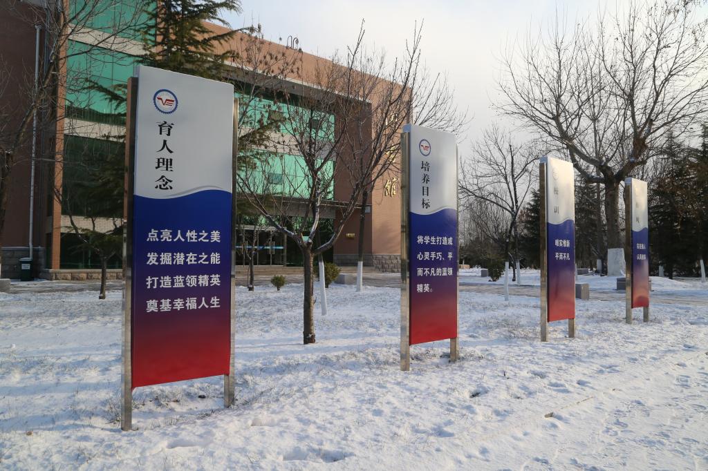 球探足球比分网