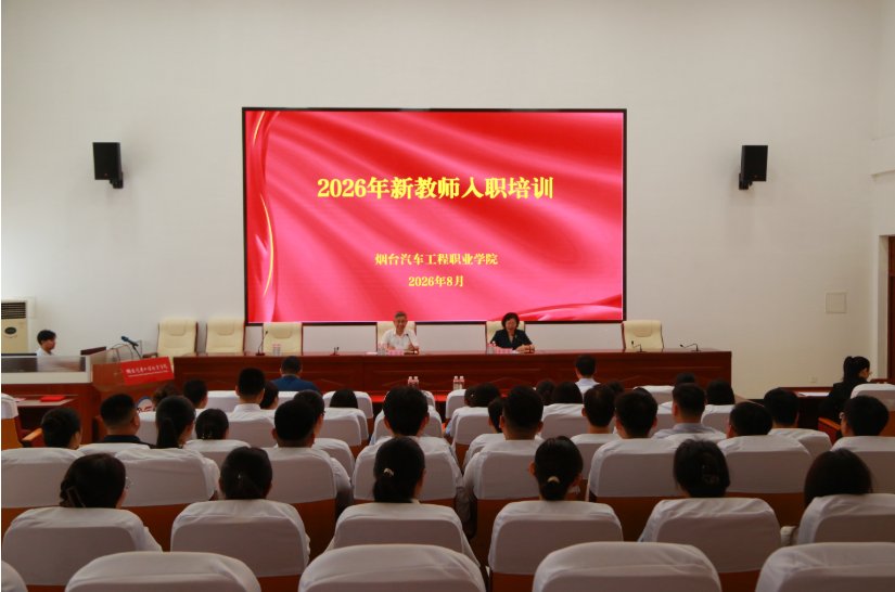 球探足球比分网最新版下载副书记曲耀春