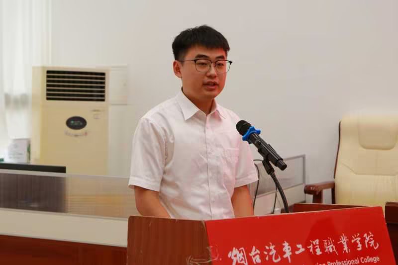 设置意识形态与民族宗教工作