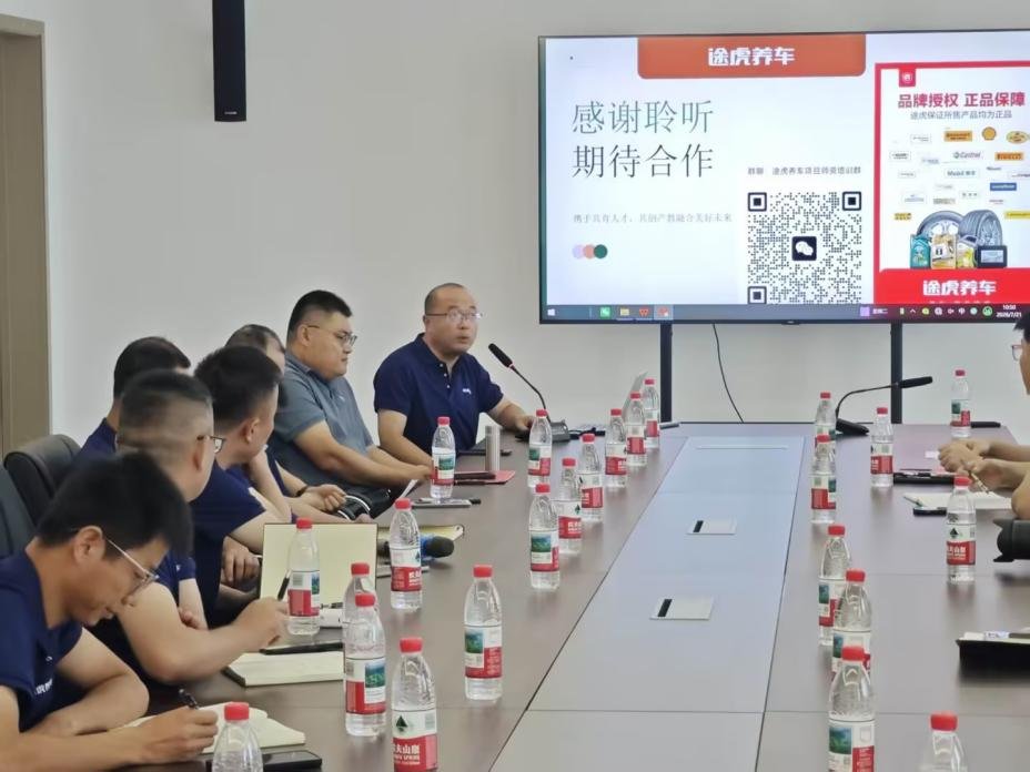 搭建起汽修行业校企师资交流提升平台