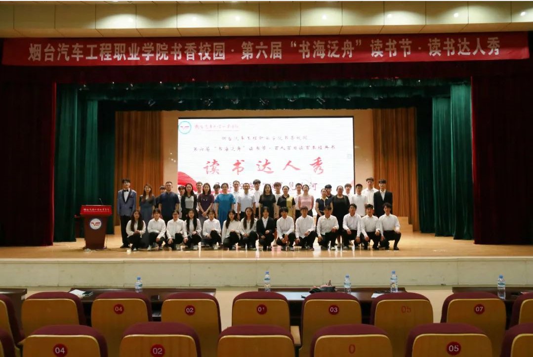 球探足球比分网玩法说明怎么弄.公益
