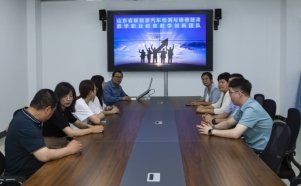 0535-2976100 传 真