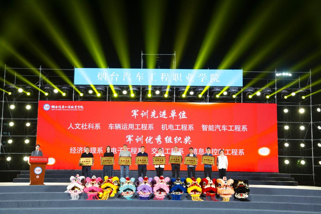 球探足球比分网手机版登录领导