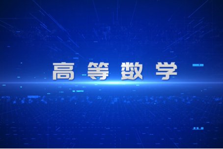 山东省烟台市福山区聚贤路1号