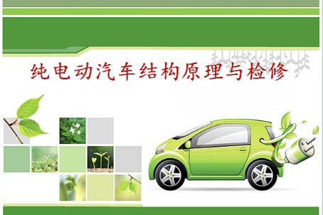 地 址：山东省烟台市福山区聚贤路1号