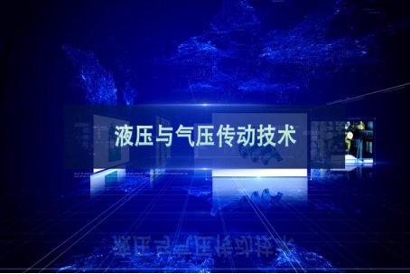 值班电话