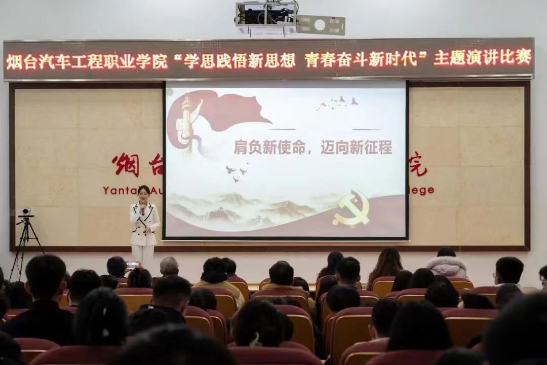 招生电话