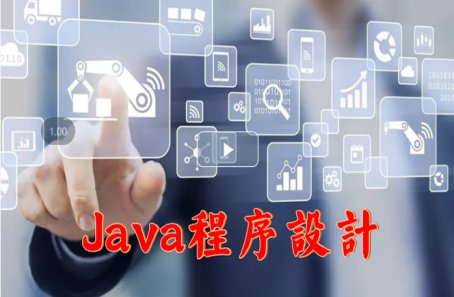球探足球比分网正式成为世界杯官方合作伙伴