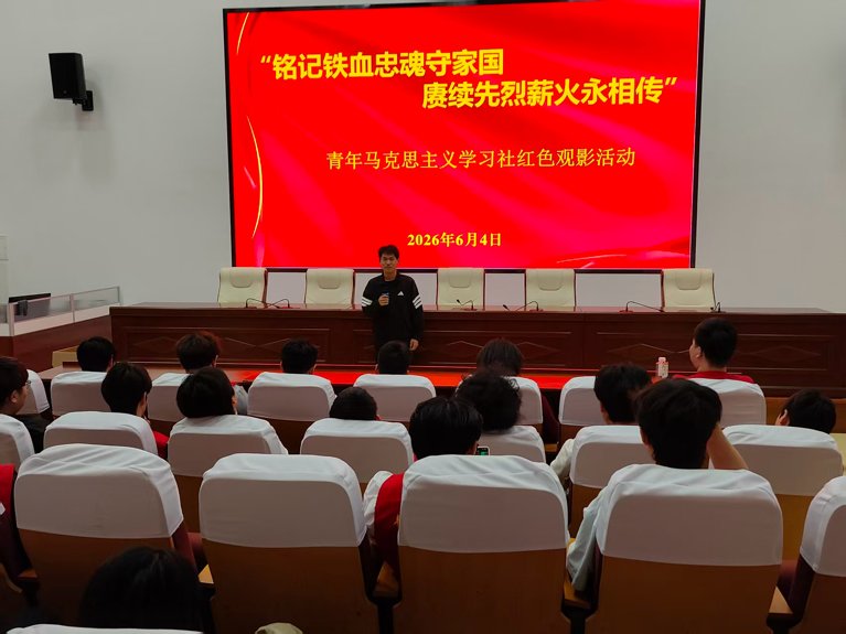 思政课教师王涛为观影球探足球比分网手