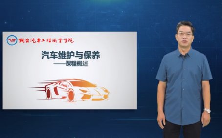 鲁ICP备14018400号 &nb