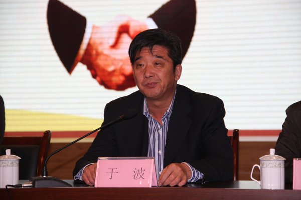 值班电话