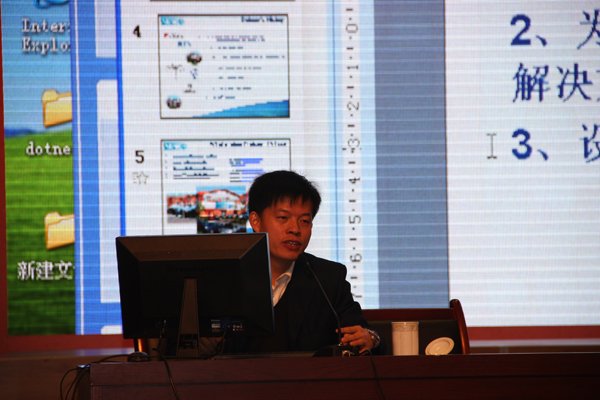 山东省烟台市福山区聚贤路1号