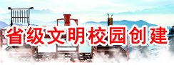 地 址：山东省烟台市福山区聚贤路1号