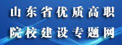 鲁ICP备14018400号 中文域
