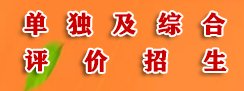 球探足球比分网版权所有Yantai 